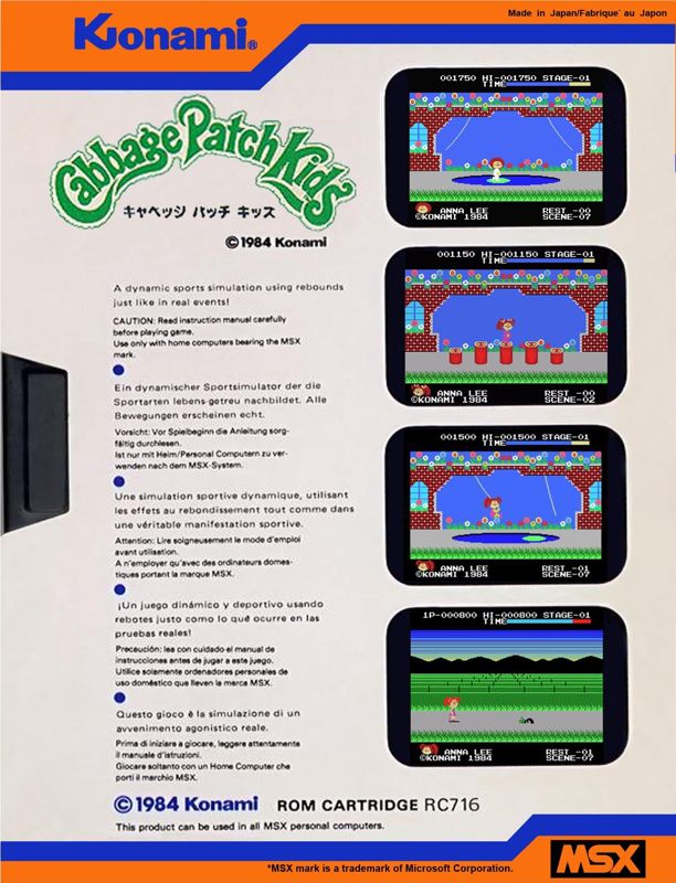 Cabbage Patch Kids box art for MSX